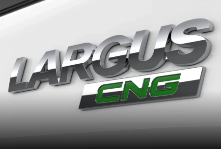  Largus универсал CNG [Битопливный]